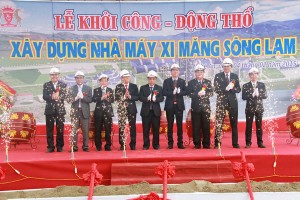 Lễ khởi công nhà máy xi măng Sông Lam, xã Bài Sơn – H. Đô Lương – T. Nghệ An
